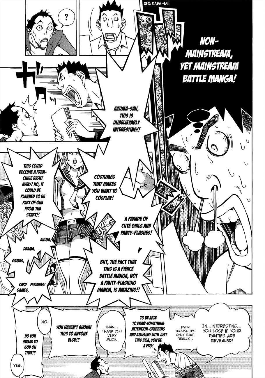 Bakuman Chapter 141 page 13 - Chapter 141: Age and Achievements