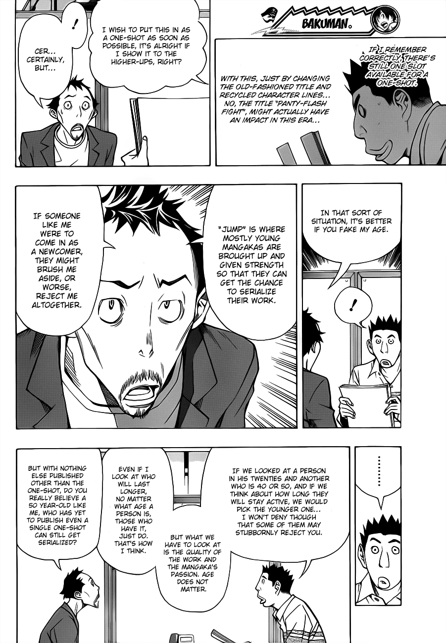 Bakuman Chapter 141 page 14 - Chapter 141: Age and Achievements