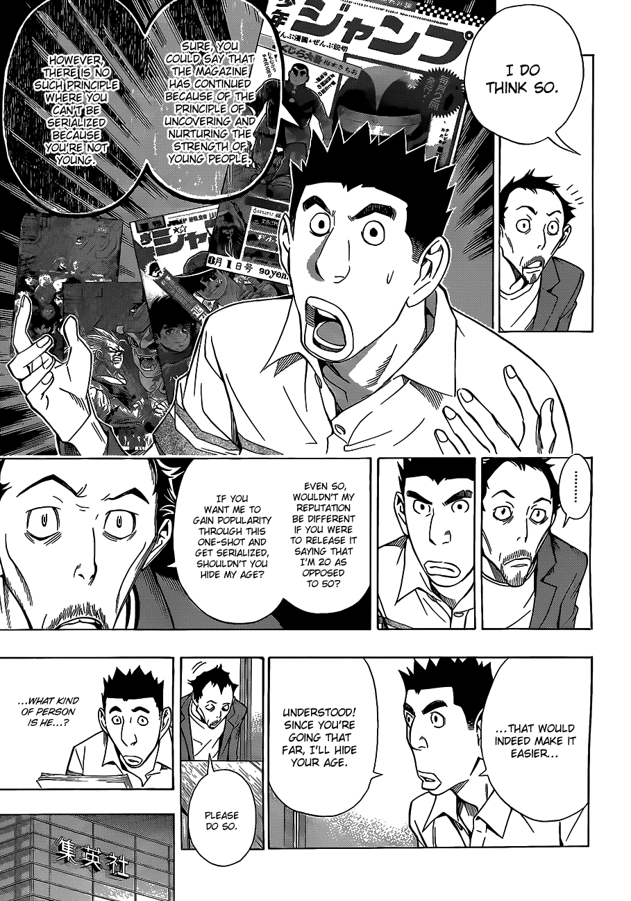 Bakuman Chapter 141 page 15 - Chapter 141: Age and Achievements