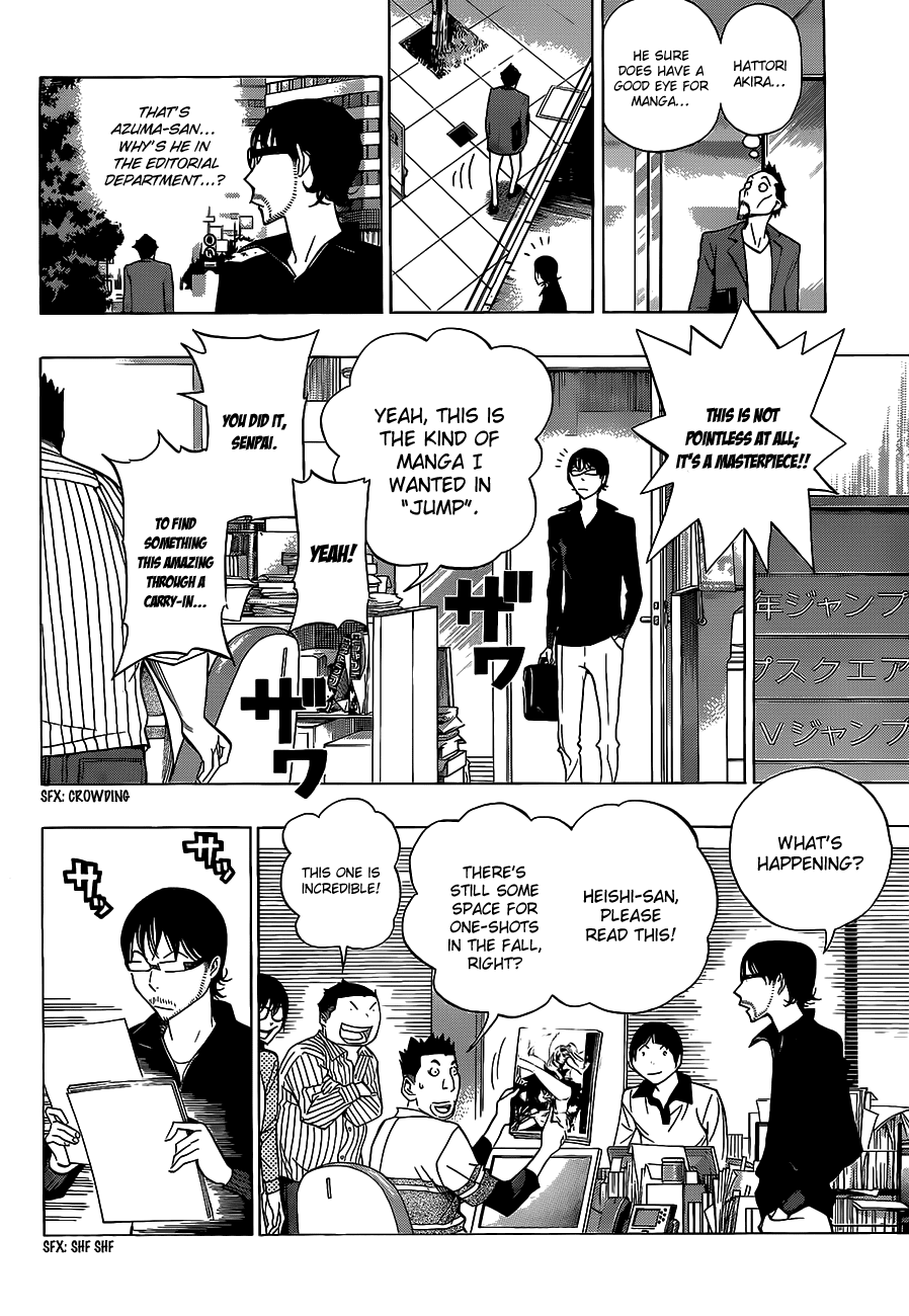 Bakuman Chapter 141 page 16 - Chapter 141: Age and Achievements