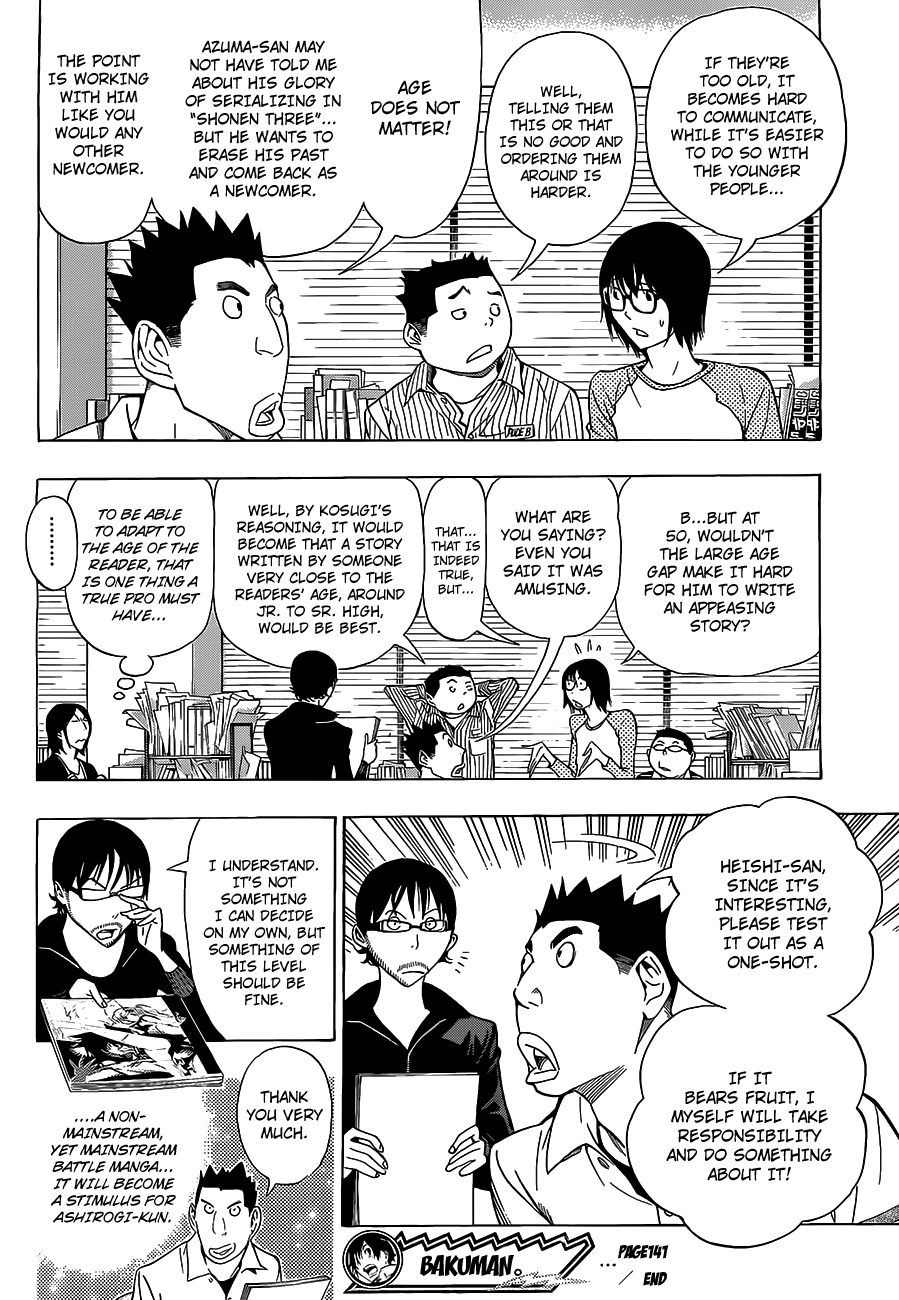 Bakuman Chapter 141 page 18 - Chapter 141: Age and Achievements