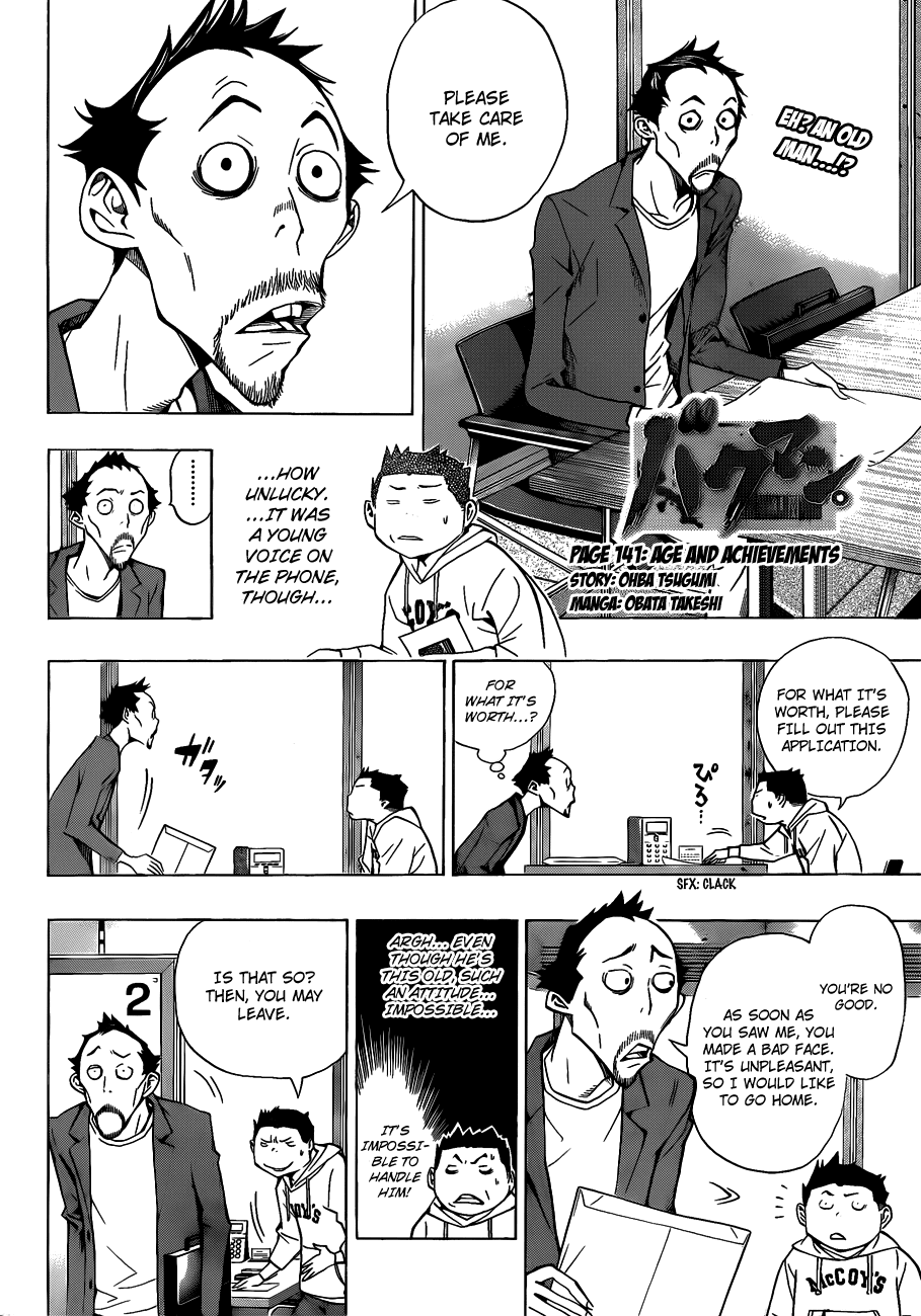 Bakuman Chapter 141 page 3 - Chapter 141: Age and Achievements