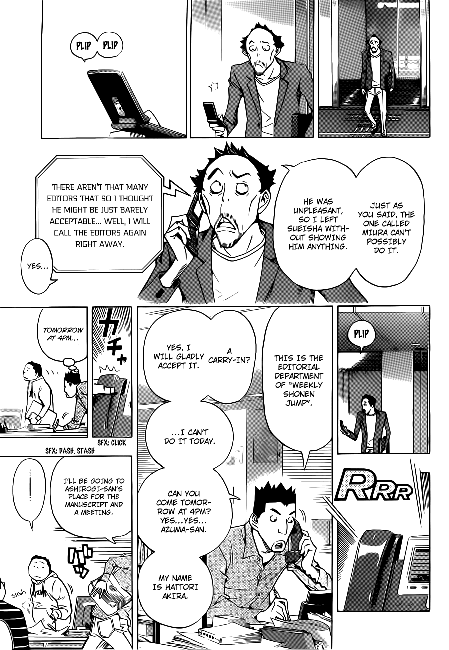 Bakuman Chapter 141 page 4 - Chapter 141: Age and Achievements