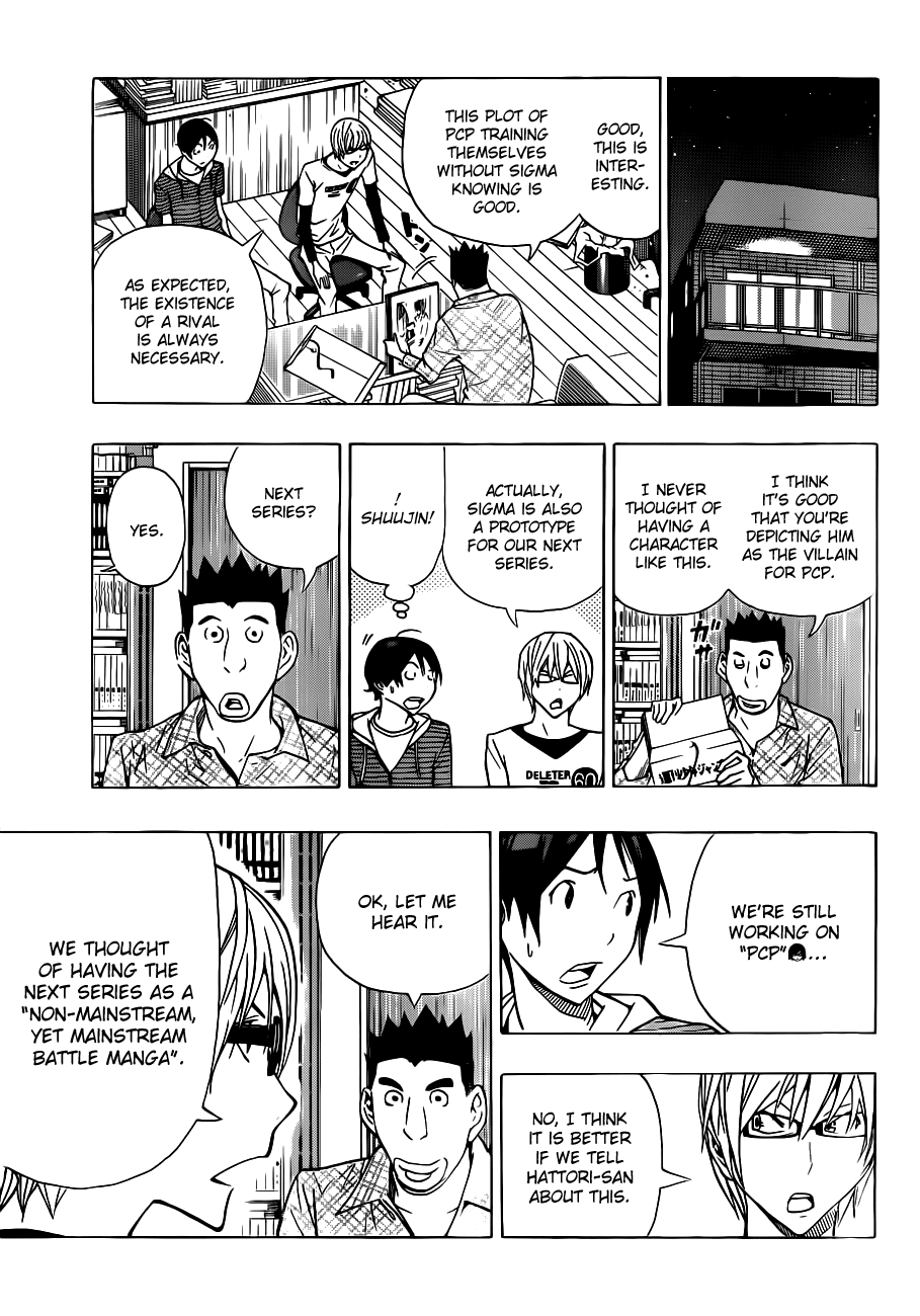 Bakuman Chapter 141 page 6 - Chapter 141: Age and Achievements