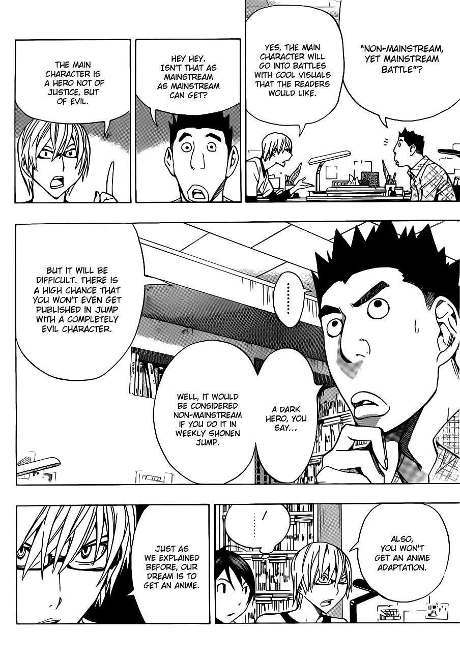 Bakuman Chapter 141 page 7 - Chapter 141: Age and Achievements