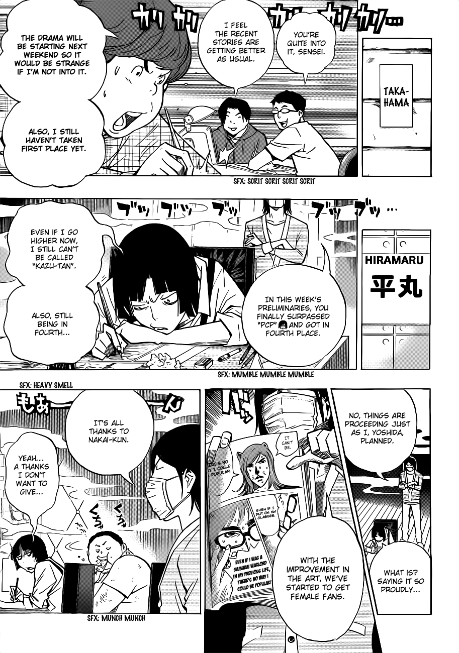 Bakuman Chapter 142 page 10 - Chapter 142: Newcomers and Veterans