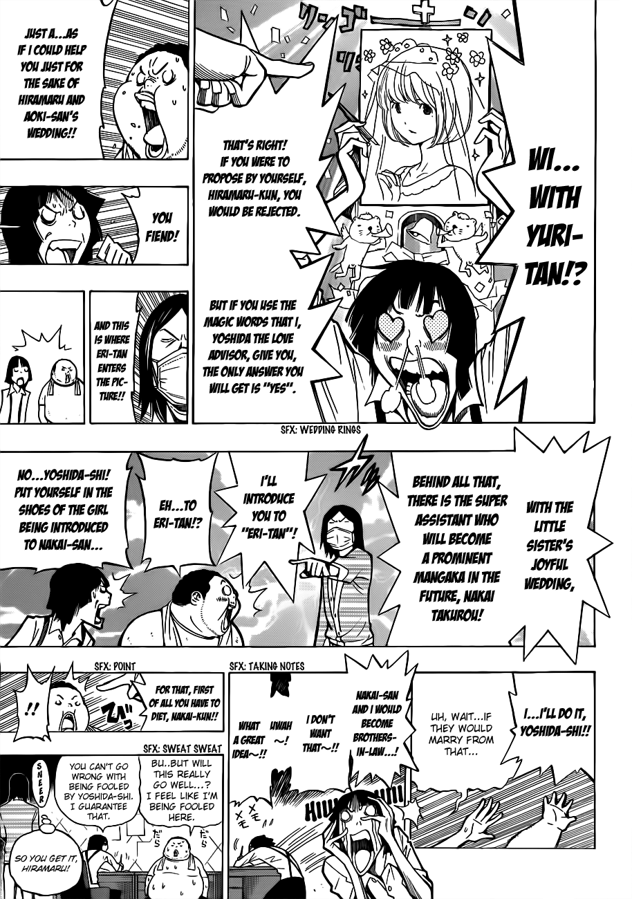 Bakuman Chapter 142 page 12 - Chapter 142: Newcomers and Veterans