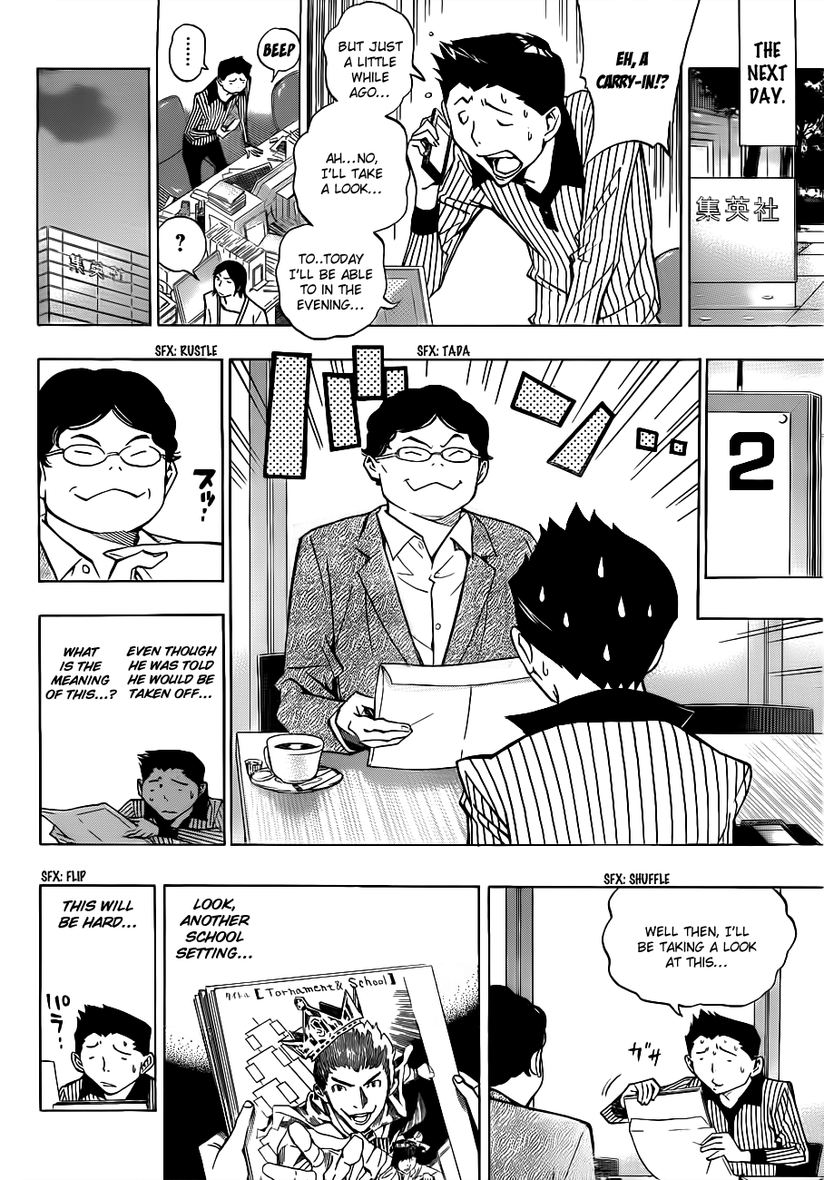 Bakuman Chapter 142 page 13 - Chapter 142: Newcomers and Veterans