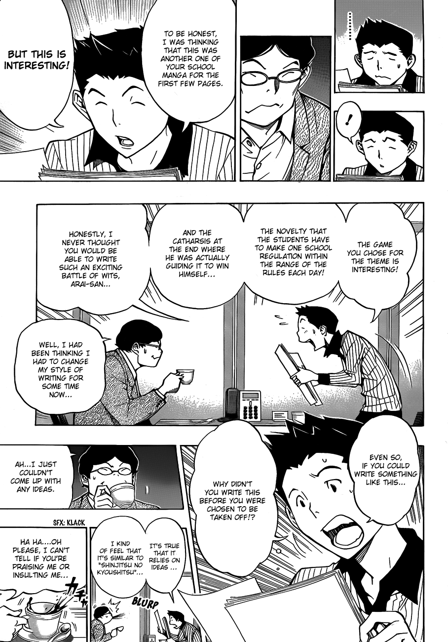 Bakuman Chapter 142 page 14 - Chapter 142: Newcomers and Veterans