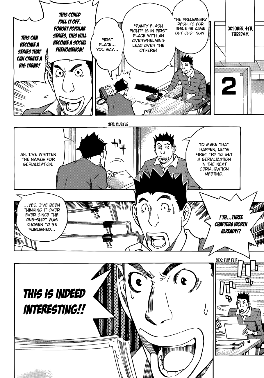 Bakuman Chapter 142 page 15 - Chapter 142: Newcomers and Veterans