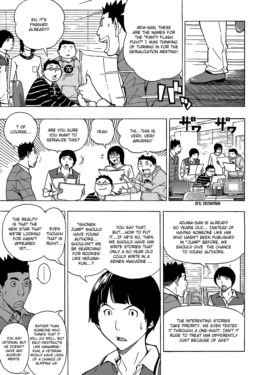 Bakuman Chapter 142 page 16 - Chapter 142: Newcomers and Veterans