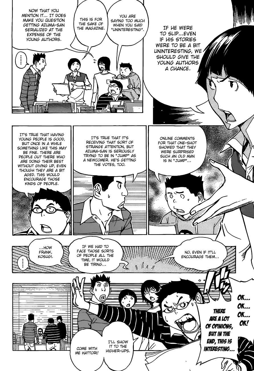 Bakuman Chapter 142 page 17 - Chapter 142: Newcomers and Veterans