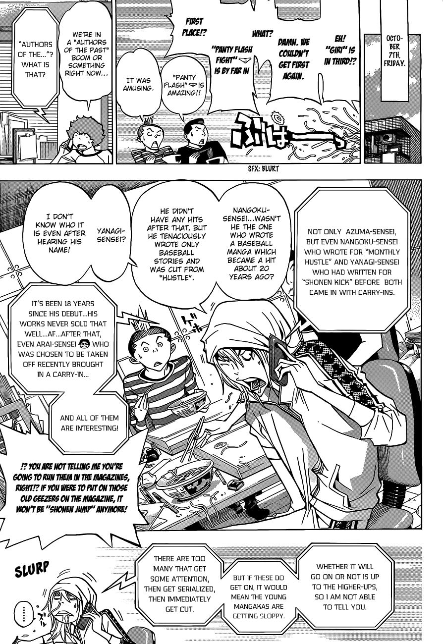 Bakuman Chapter 142 page 18 - Chapter 142: Newcomers and Veterans