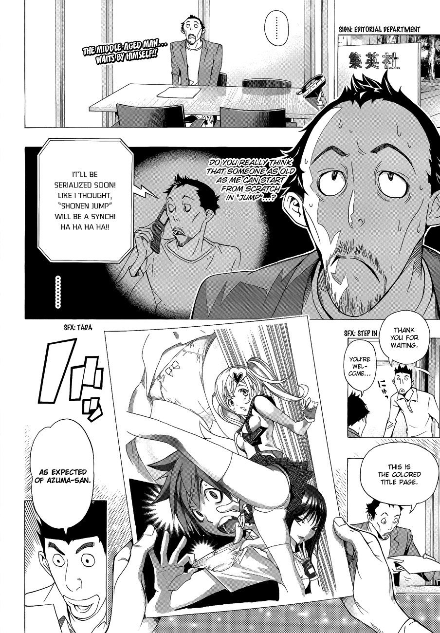 Bakuman Chapter 142 page 3 - Chapter 142: Newcomers and Veterans