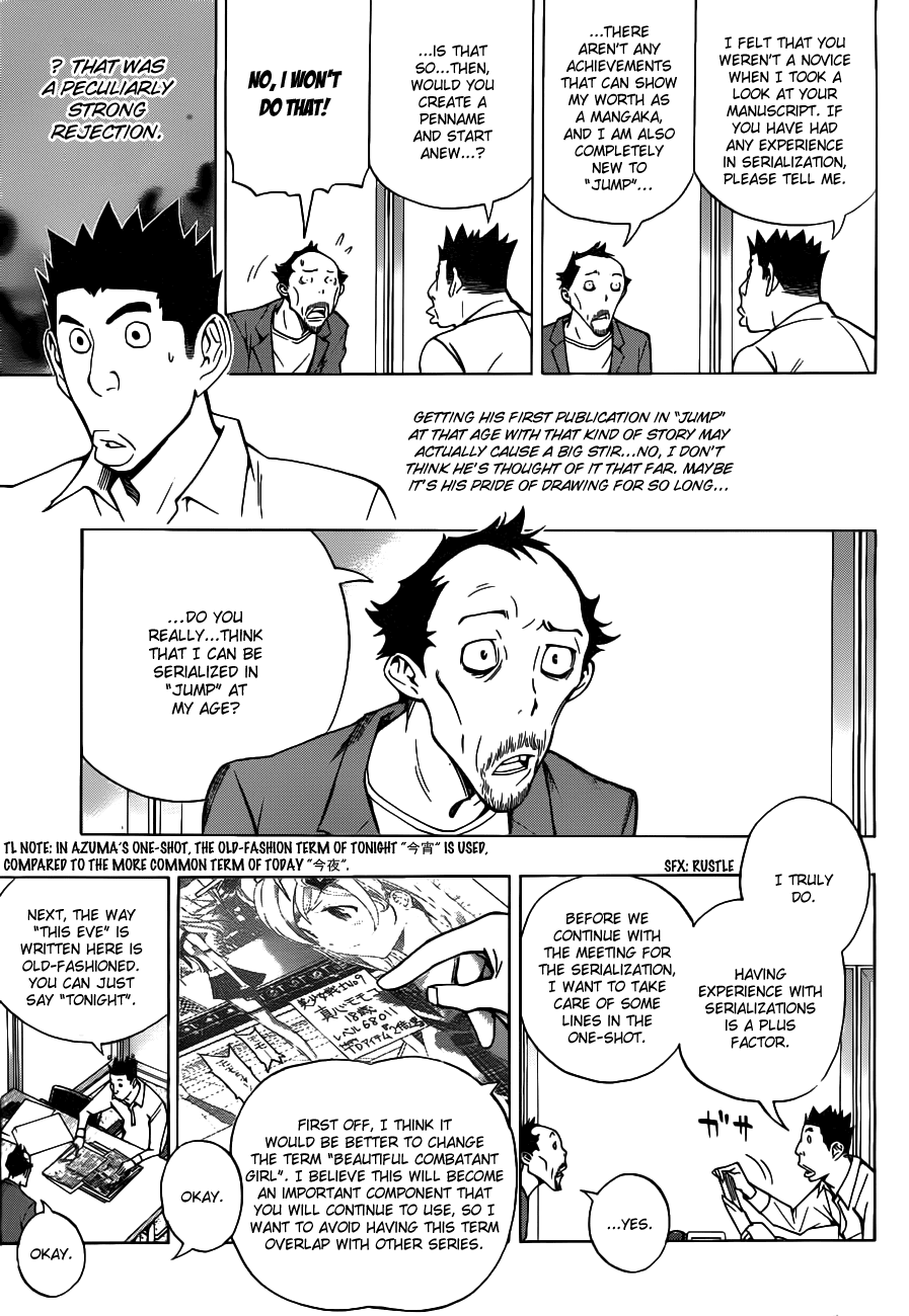 Bakuman Chapter 142 page 4 - Chapter 142: Newcomers and Veterans