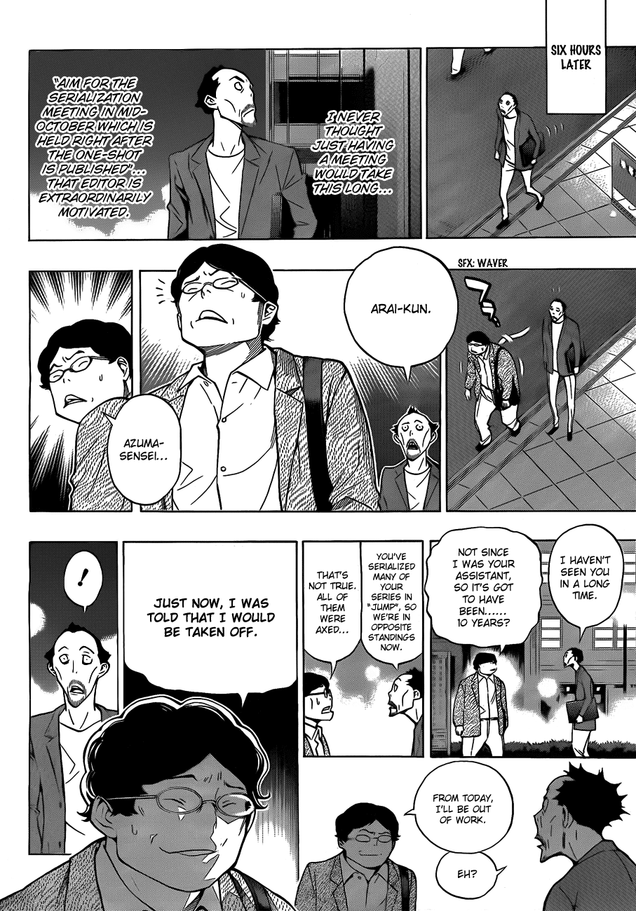 Bakuman Chapter 142 page 5 - Chapter 142: Newcomers and Veterans