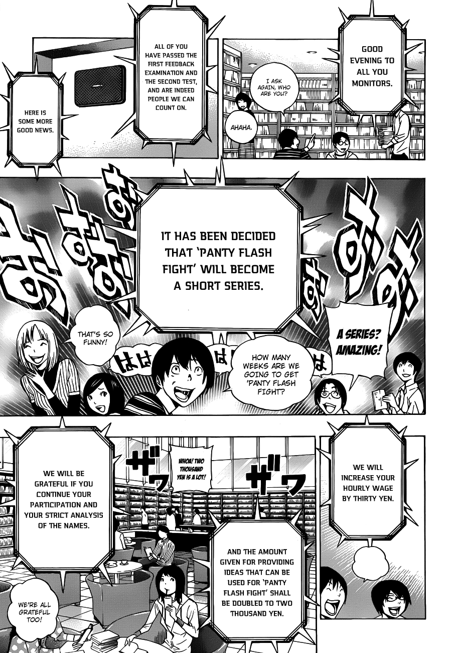 Bakuman Chapter 143 page 10 - Chapter 143: Money and Recycling