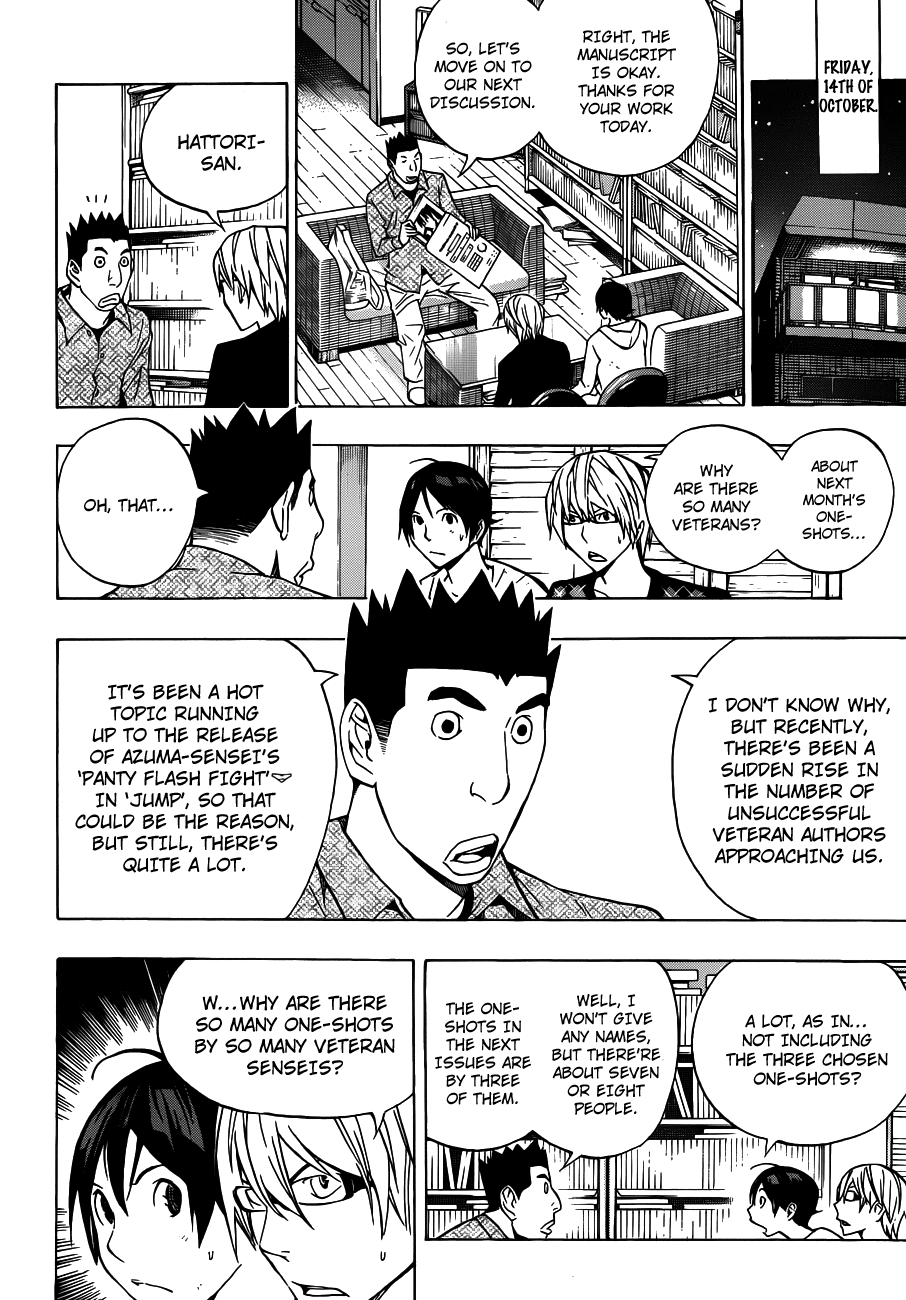 Bakuman Chapter 143 page 11 - Chapter 143: Money and Recycling