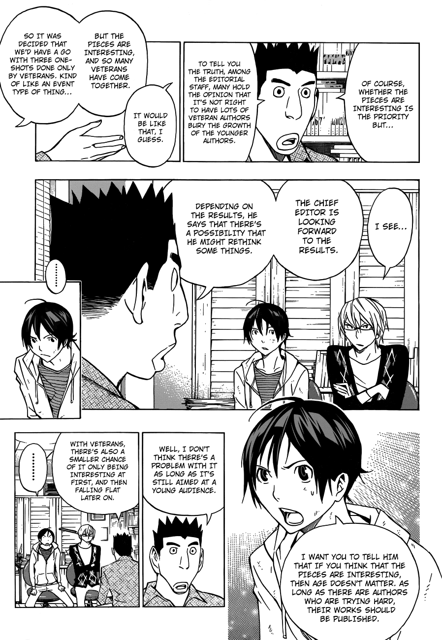 Bakuman Chapter 143 page 12 - Chapter 143: Money and Recycling