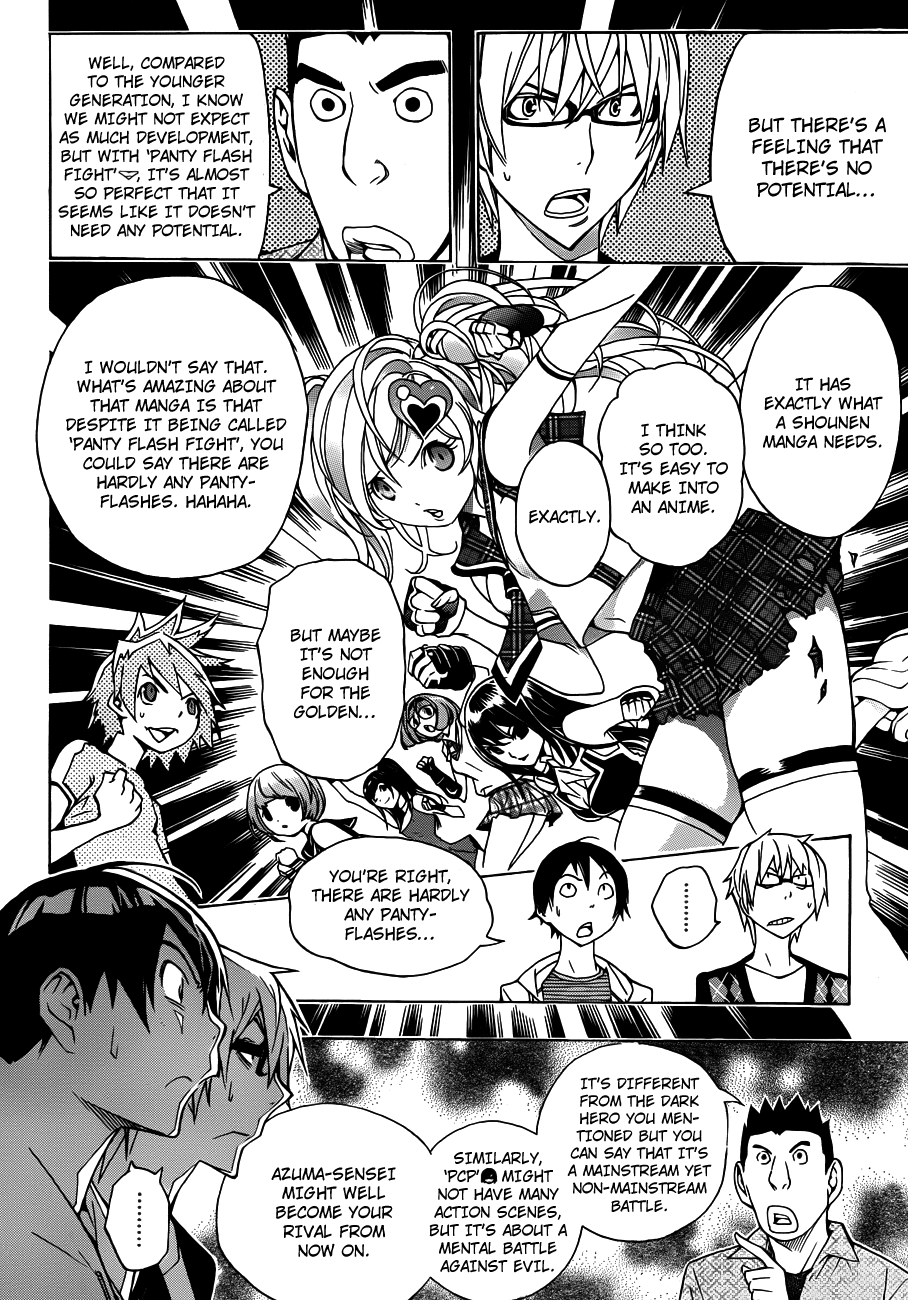Bakuman Chapter 143 page 13 - Chapter 143: Money and Recycling