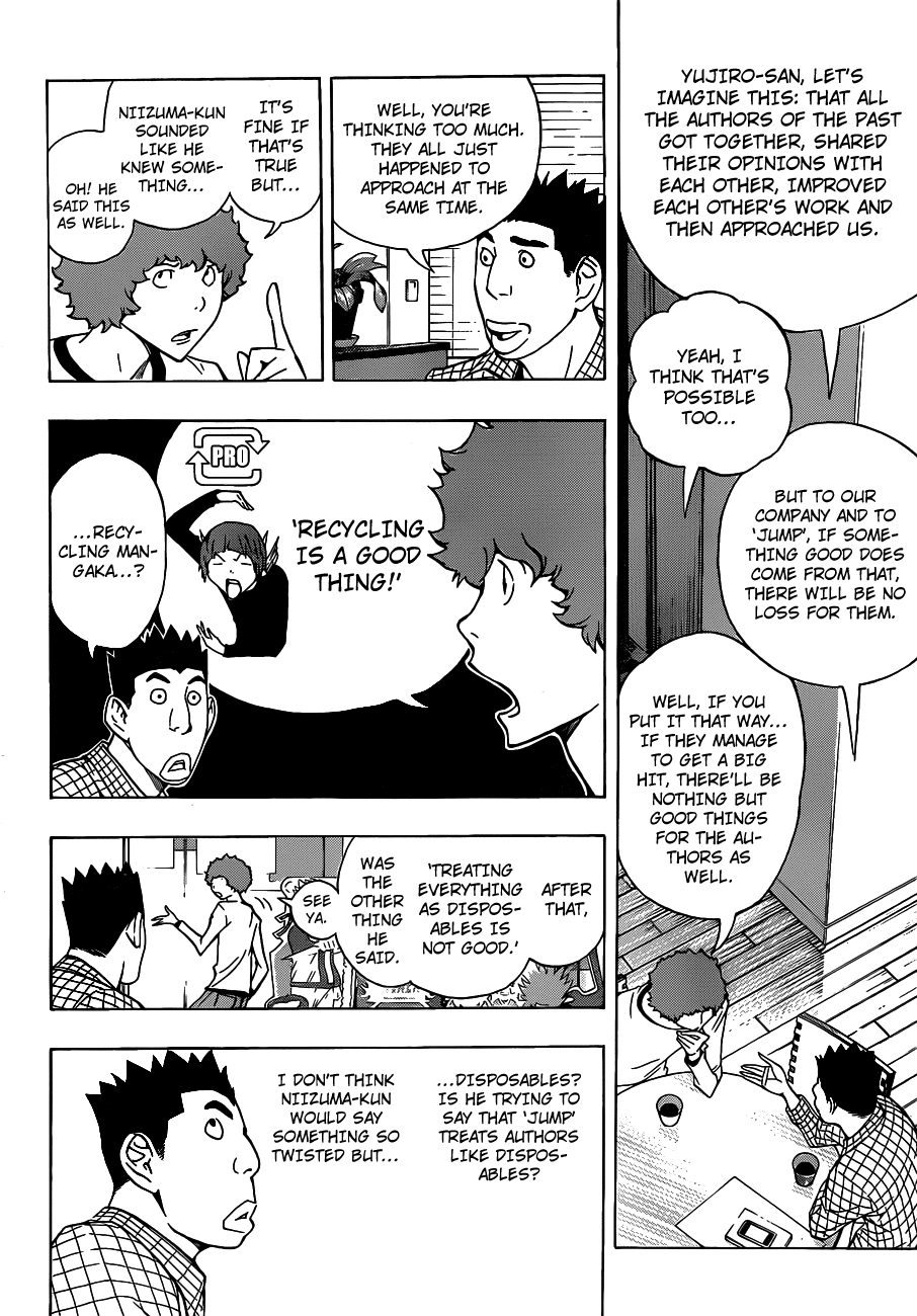 Bakuman Chapter 143 page 17 - Chapter 143: Money and Recycling
