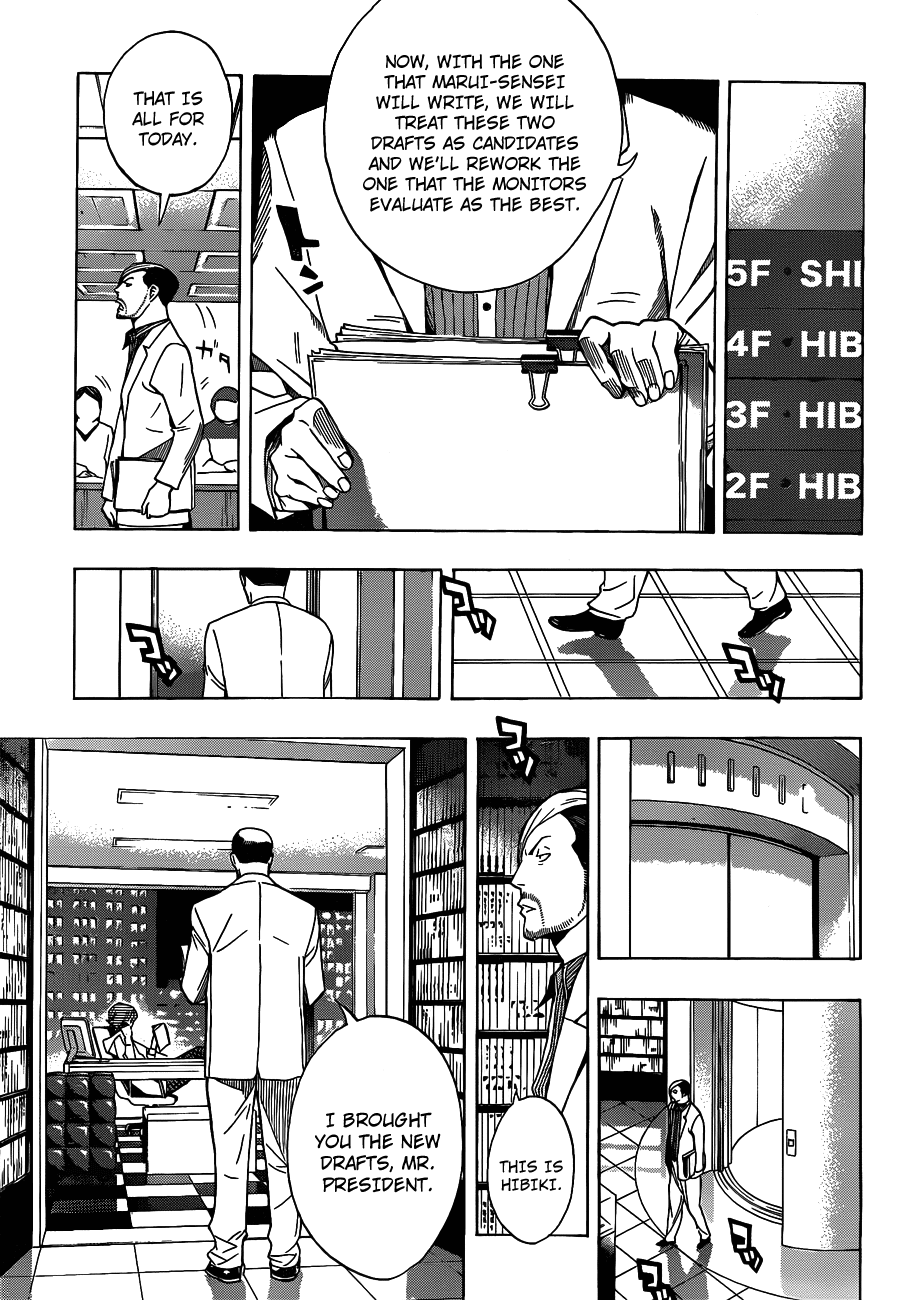 Bakuman Chapter 143 page 18 - Chapter 143: Money and Recycling