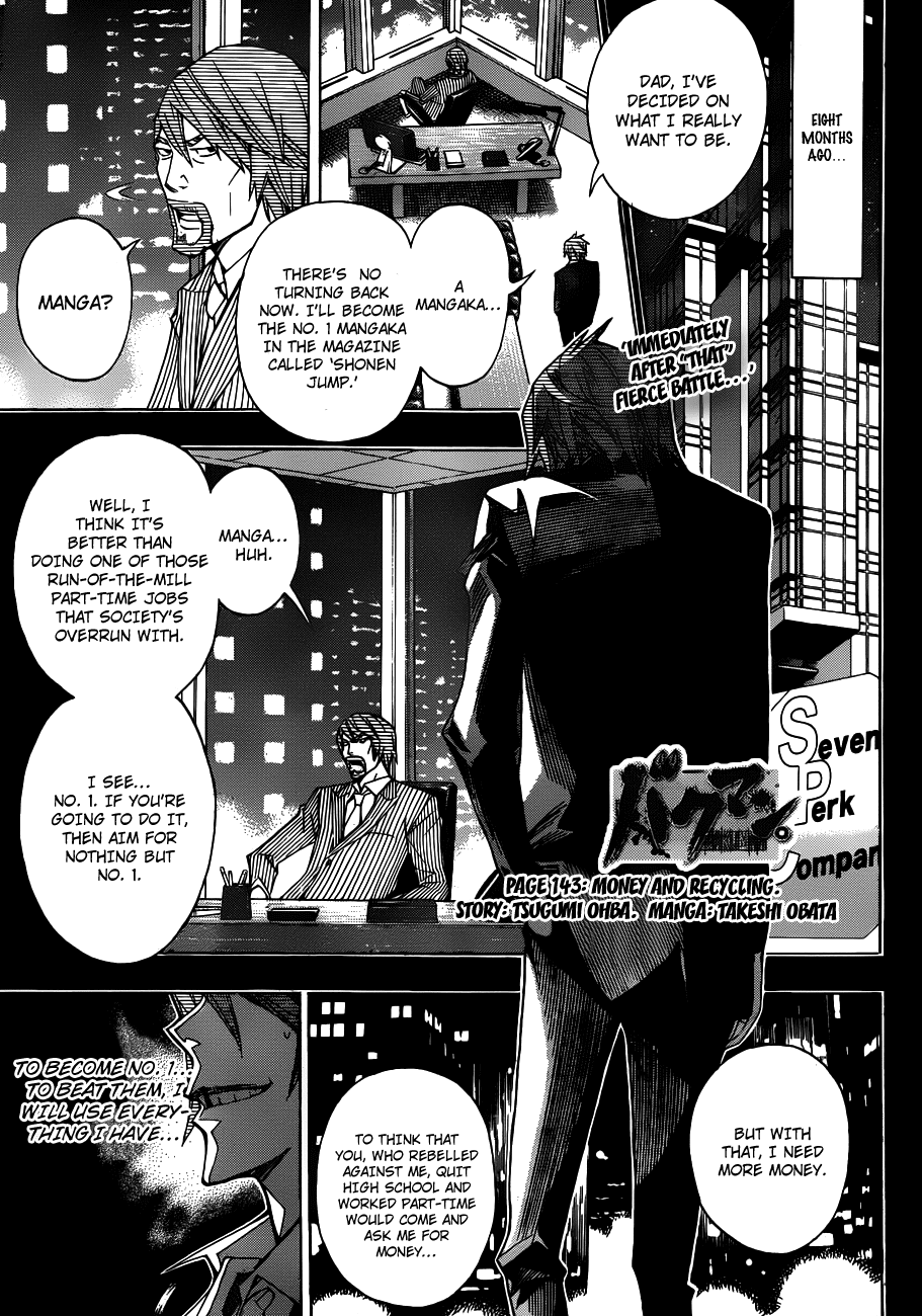 Bakuman Chapter 143 page 2 - Chapter 143: Money and Recycling