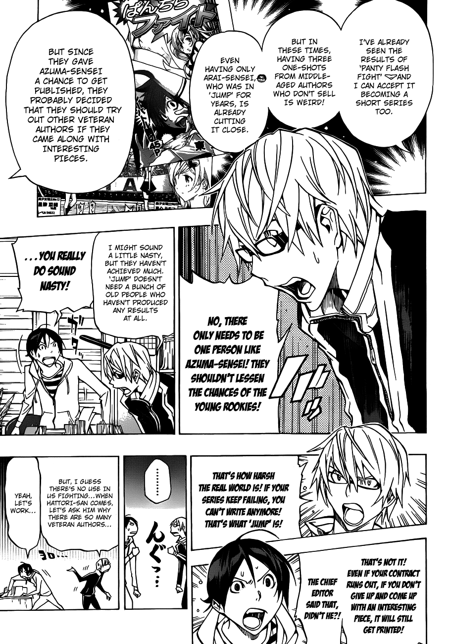 Bakuman Chapter 143 page 4 - Chapter 143: Money and Recycling
