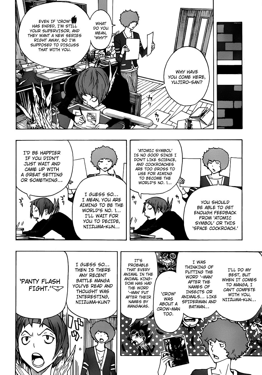 Bakuman Chapter 143 page 5 - Chapter 143: Money and Recycling