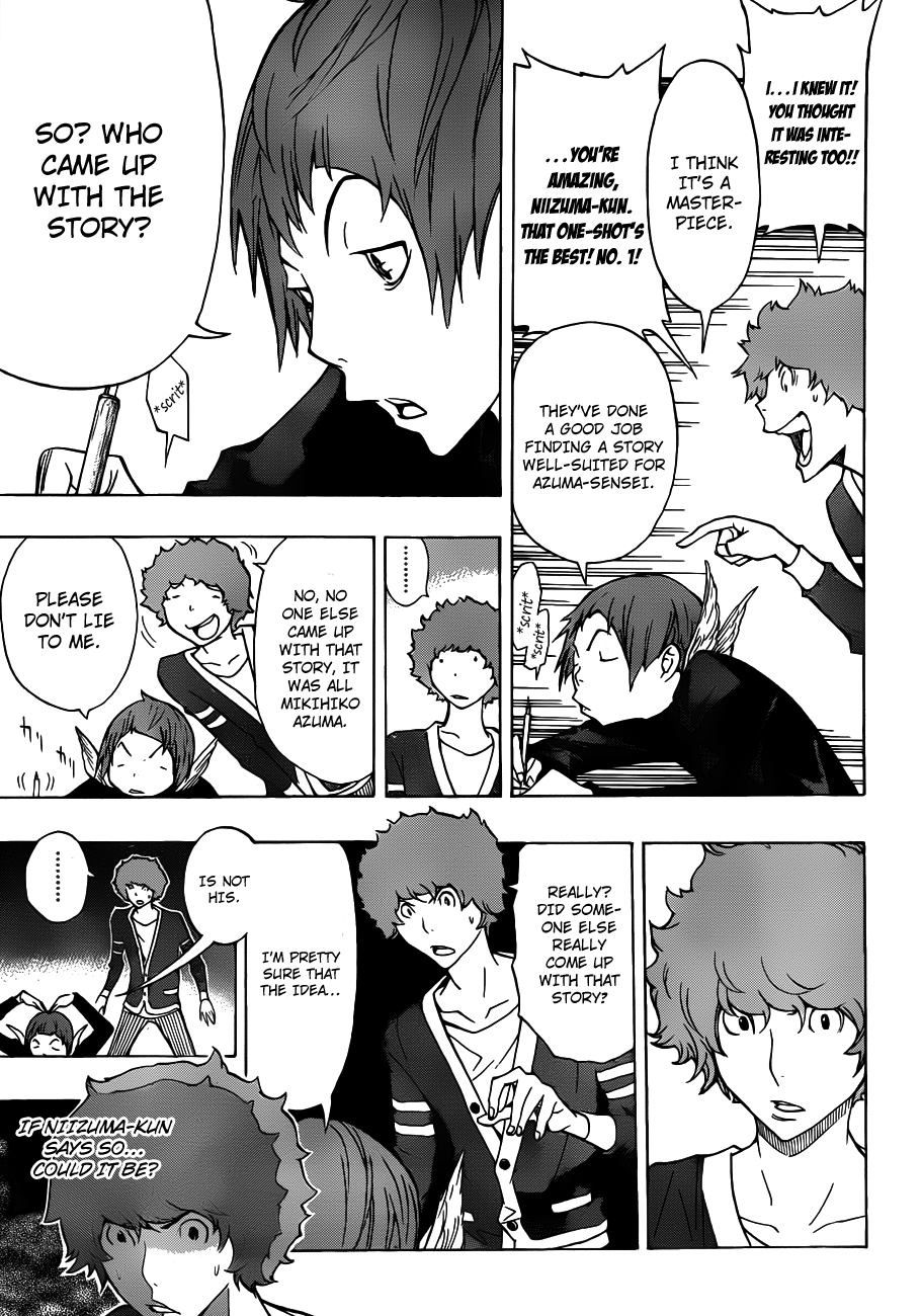 Bakuman Chapter 143 page 6 - Chapter 143: Money and Recycling
