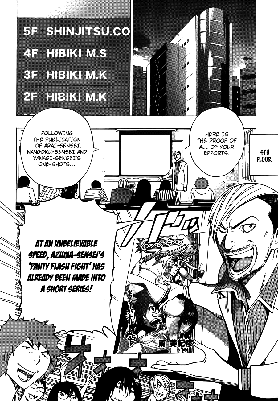 Bakuman Chapter 143 page 7 - Chapter 143: Money and Recycling