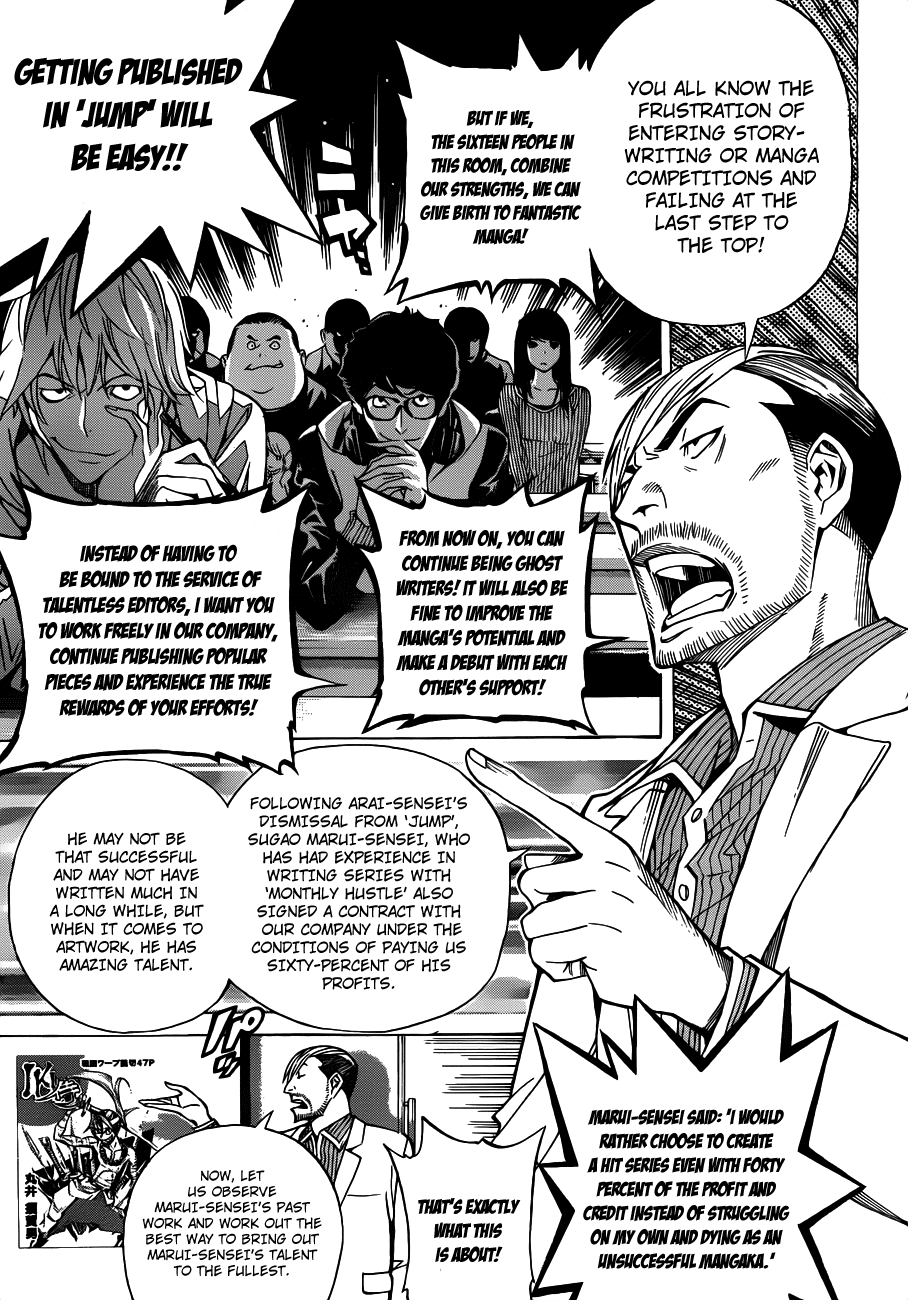 Bakuman Chapter 143 page 8 - Chapter 143: Money and Recycling