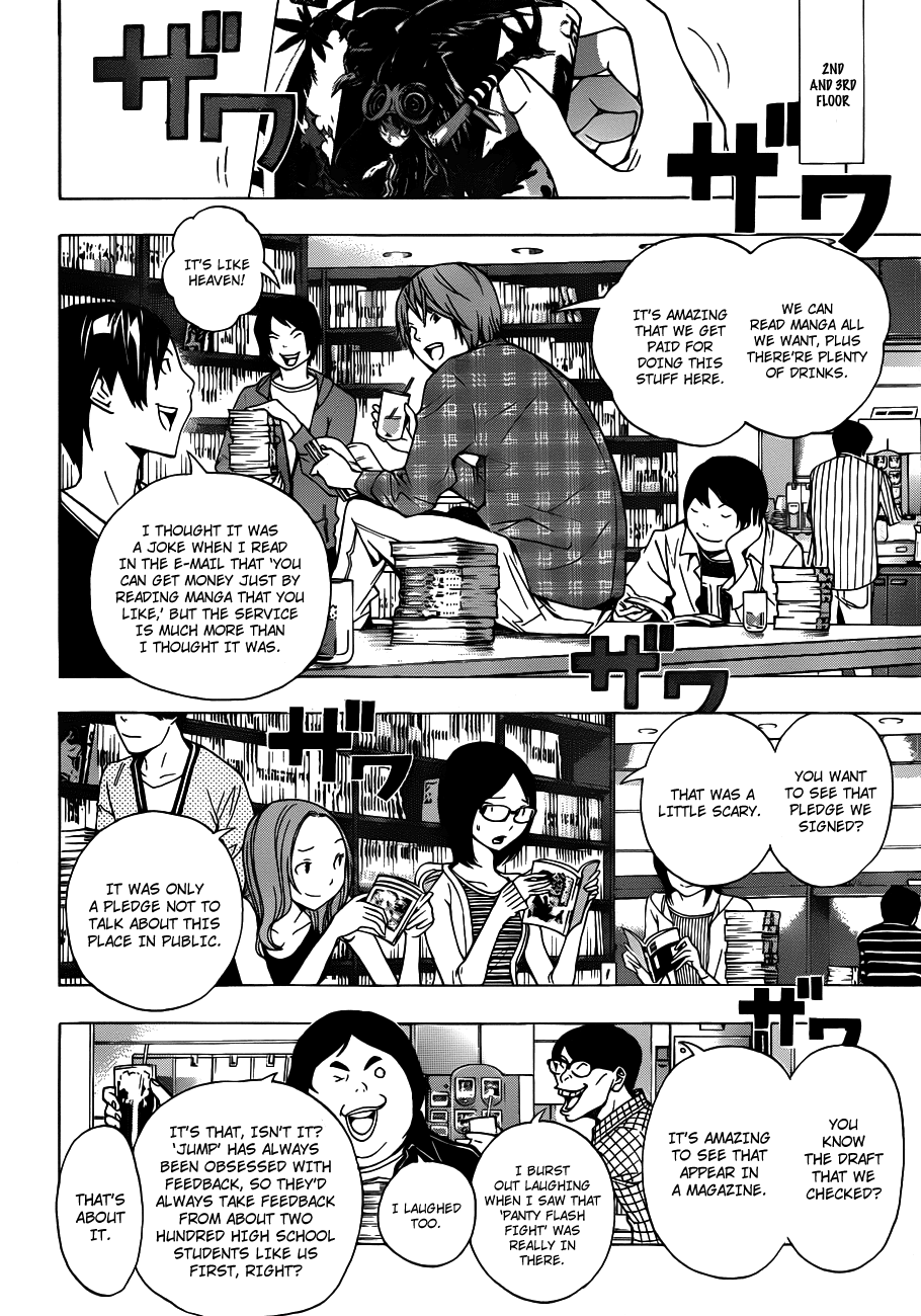 Bakuman Chapter 143 page 9 - Chapter 143: Money and Recycling