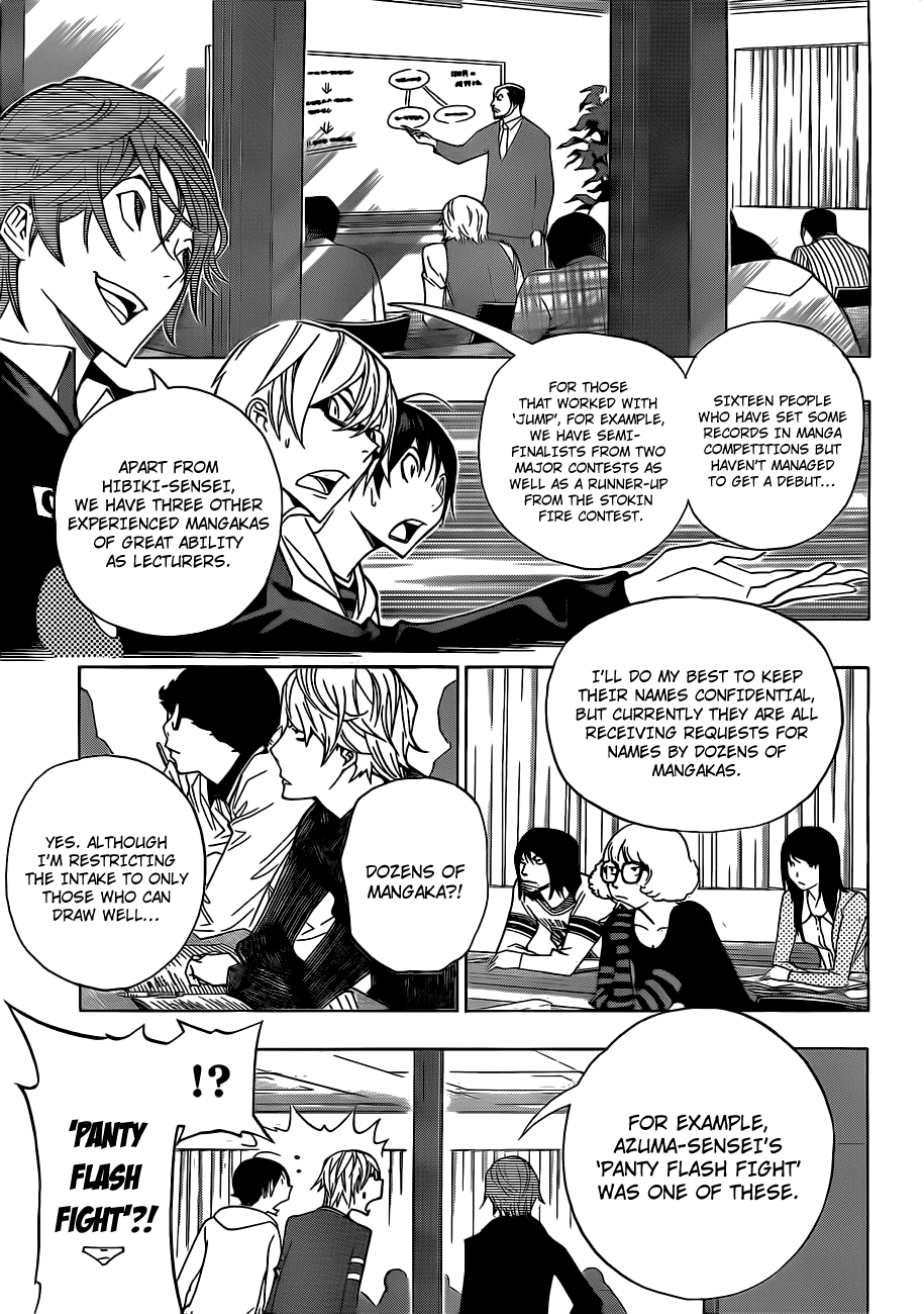 Bakuman Chapter 144 page 10 - Chapter 144: Company and Winning Strategy