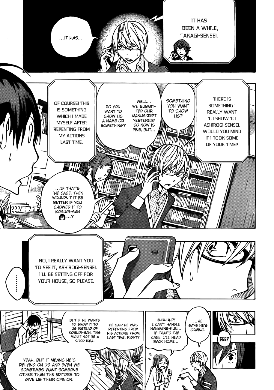 Bakuman Chapter 144 page 4 - Chapter 144: Company and Winning Strategy