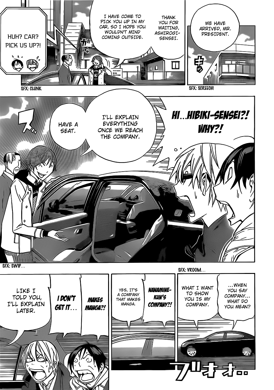 Bakuman Chapter 144 page 8 - Chapter 144: Company and Winning Strategy