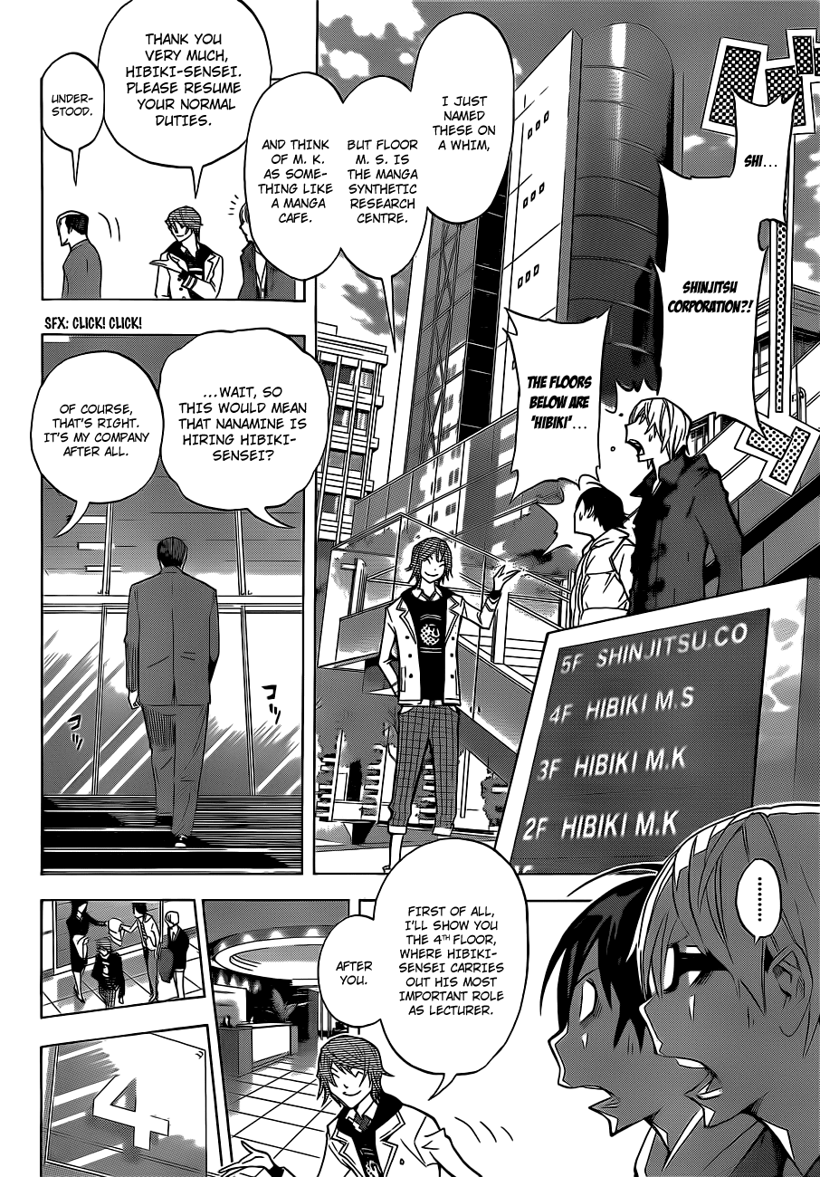 Bakuman Chapter 144 page 9 - Chapter 144: Company and Winning Strategy