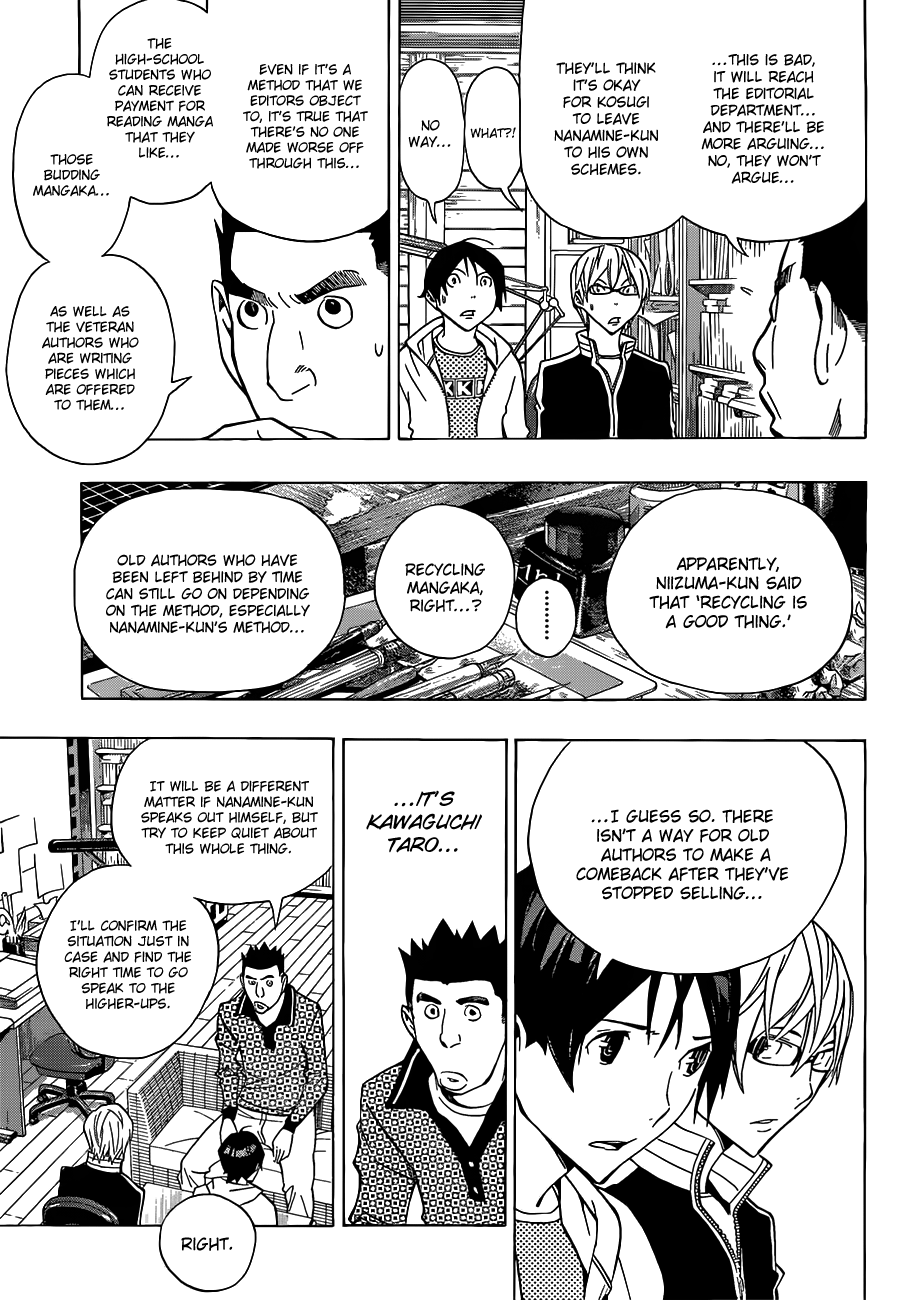 Bakuman Chapter 145 page 10 - Chapter 145: Offers and Suspension