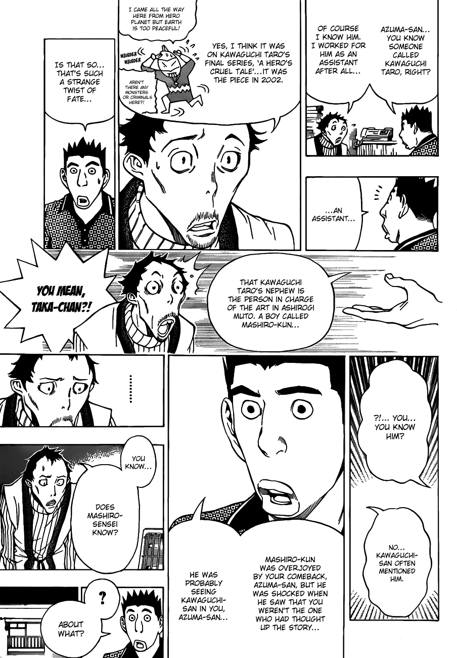 Bakuman Chapter 145 page 12 - Chapter 145: Offers and Suspension