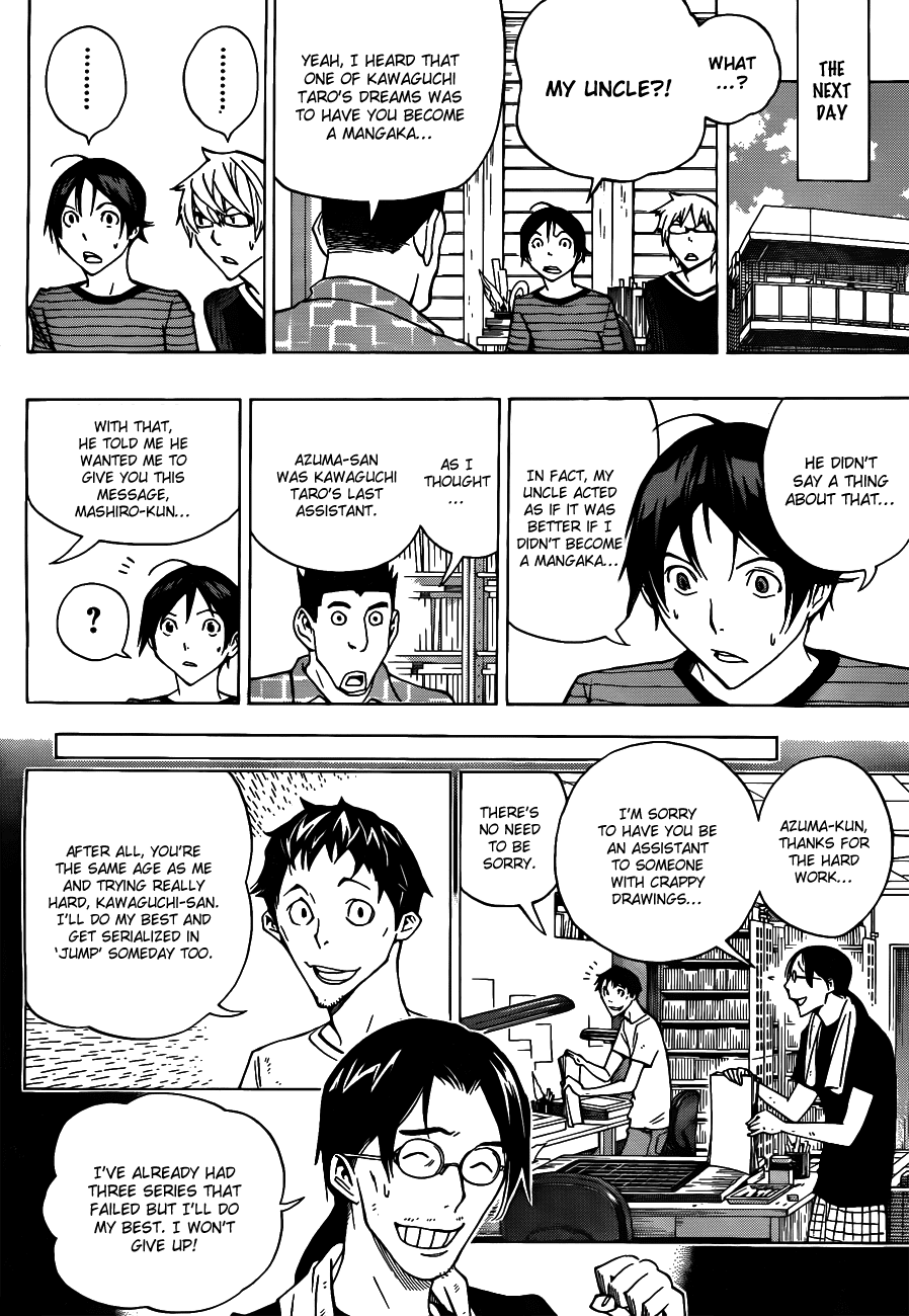 Bakuman Chapter 145 page 13 - Chapter 145: Offers and Suspension