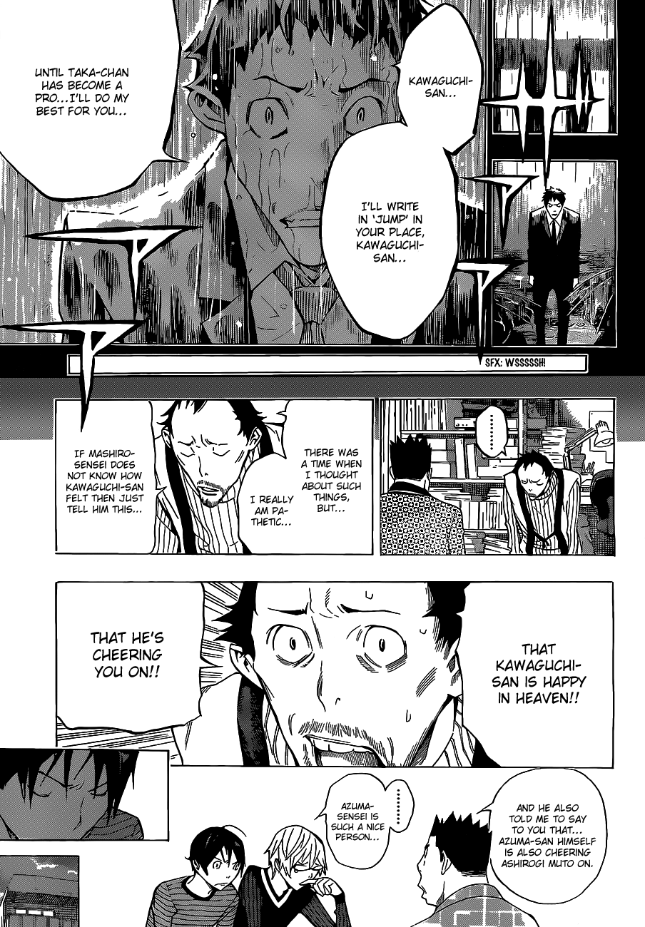 Bakuman Chapter 145 page 16 - Chapter 145: Offers and Suspension