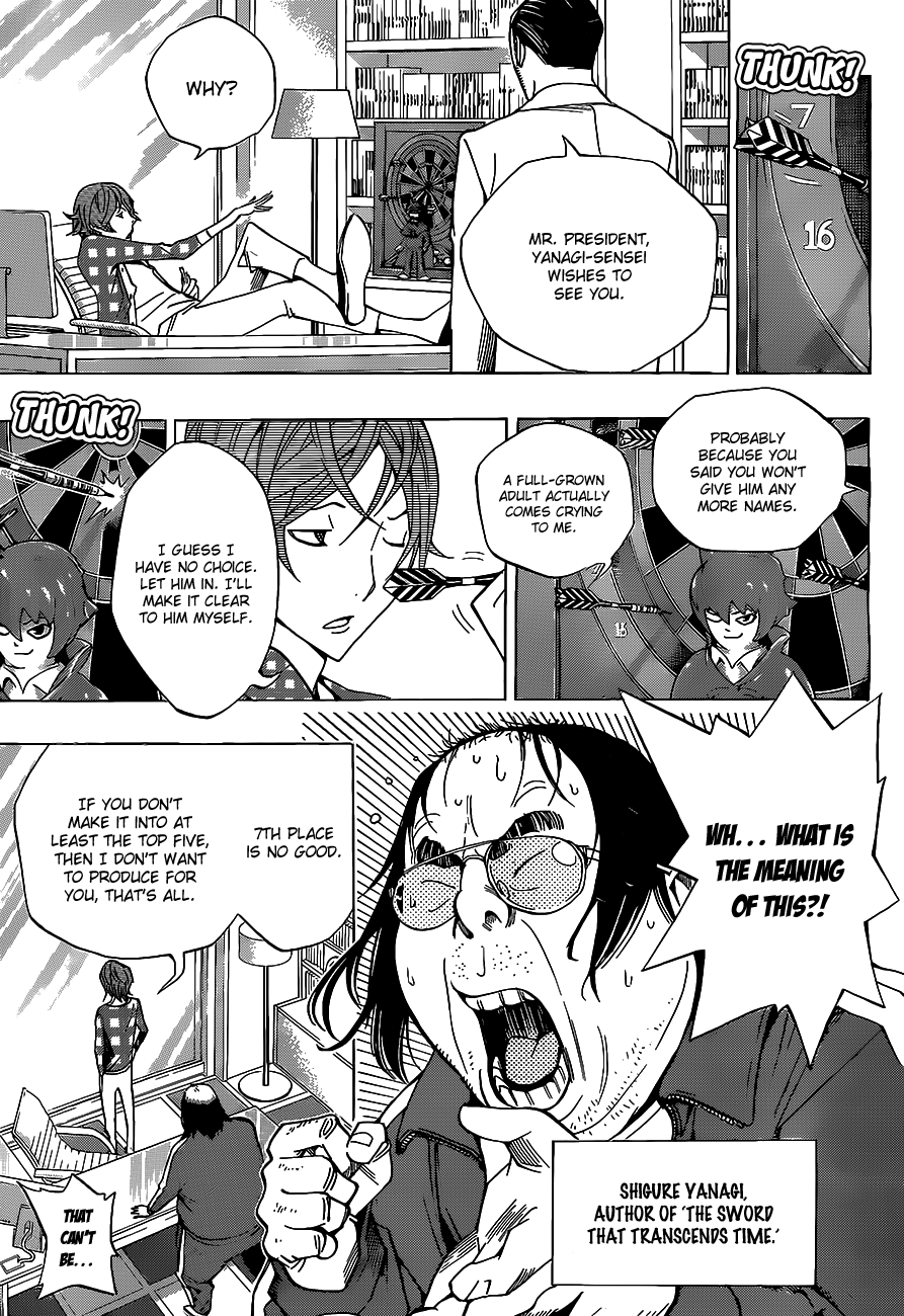 Bakuman Chapter 145 page 18 - Chapter 145: Offers and Suspension