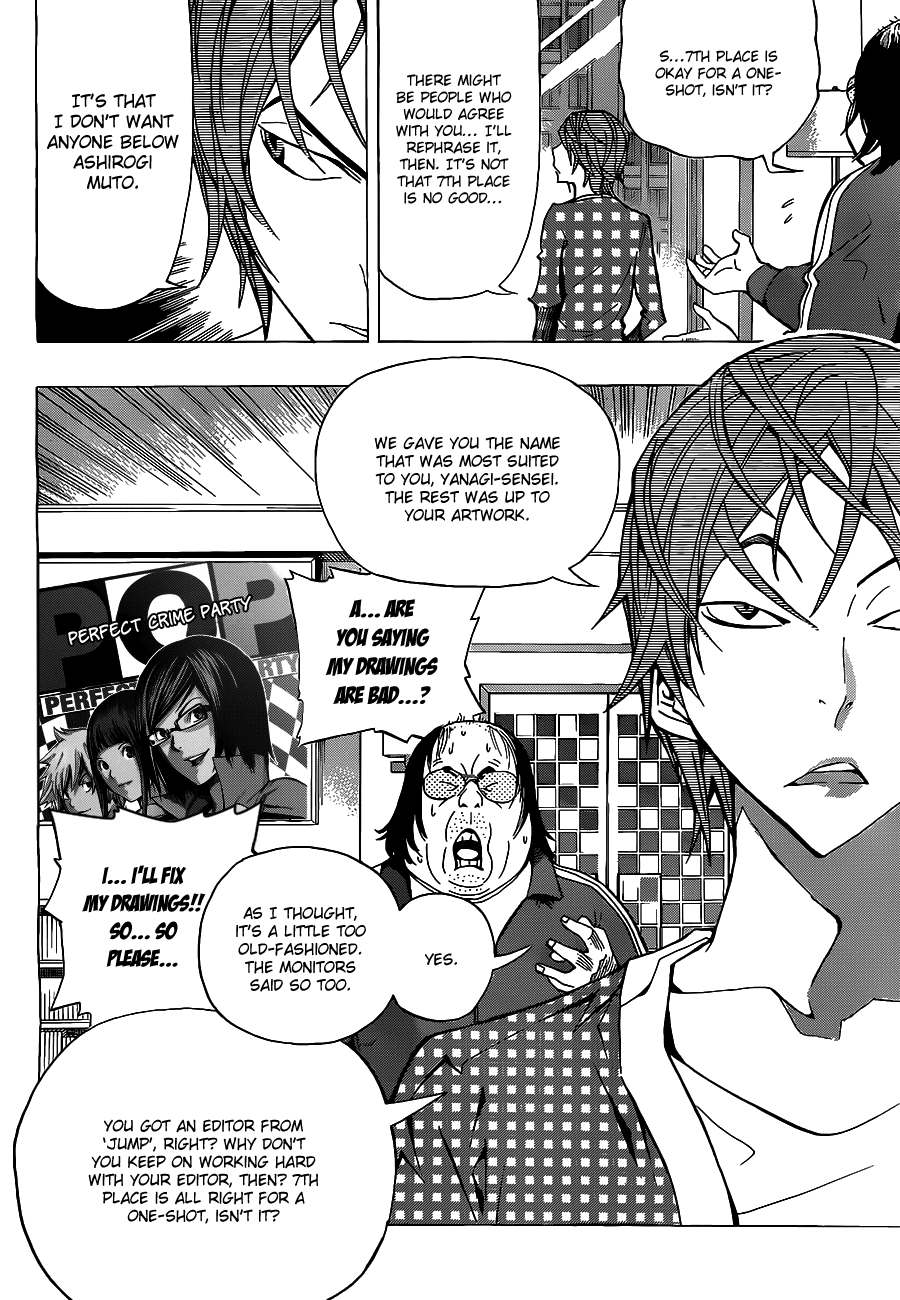 Bakuman Chapter 145 page 19 - Chapter 145: Offers and Suspension
