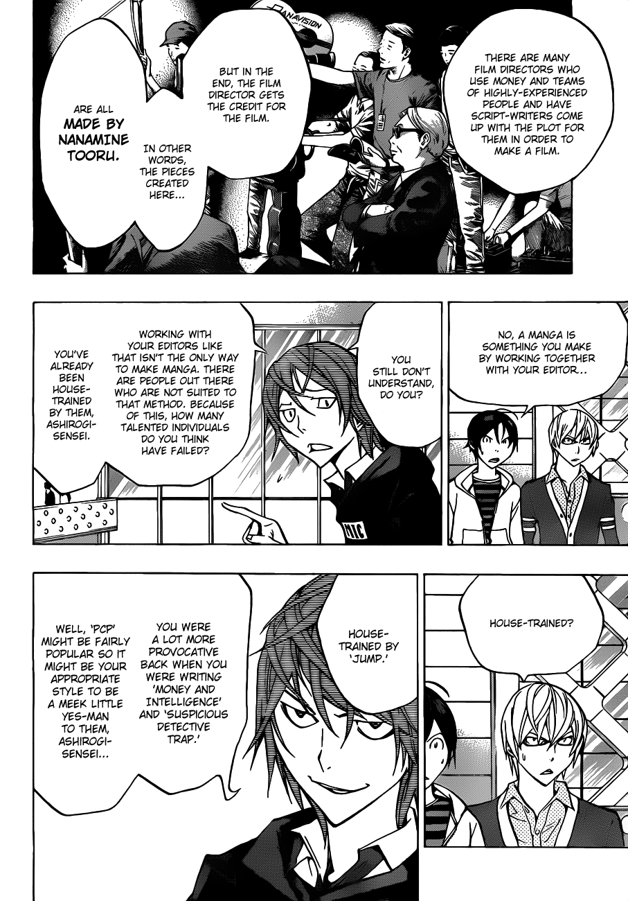Bakuman Chapter 145 page 3 - Chapter 145: Offers and Suspension
