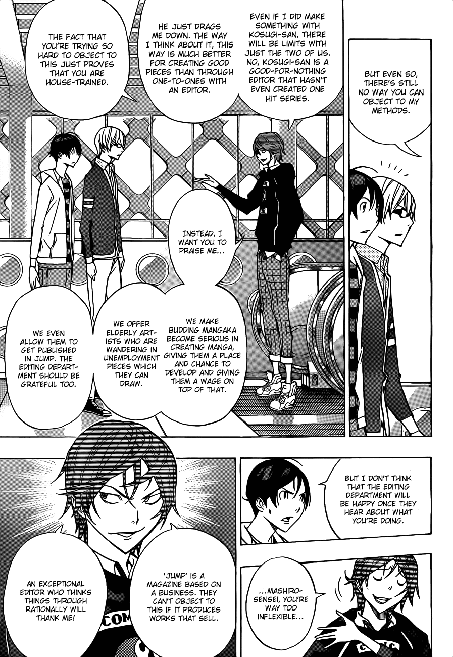 Bakuman Chapter 145 page 4 - Chapter 145: Offers and Suspension