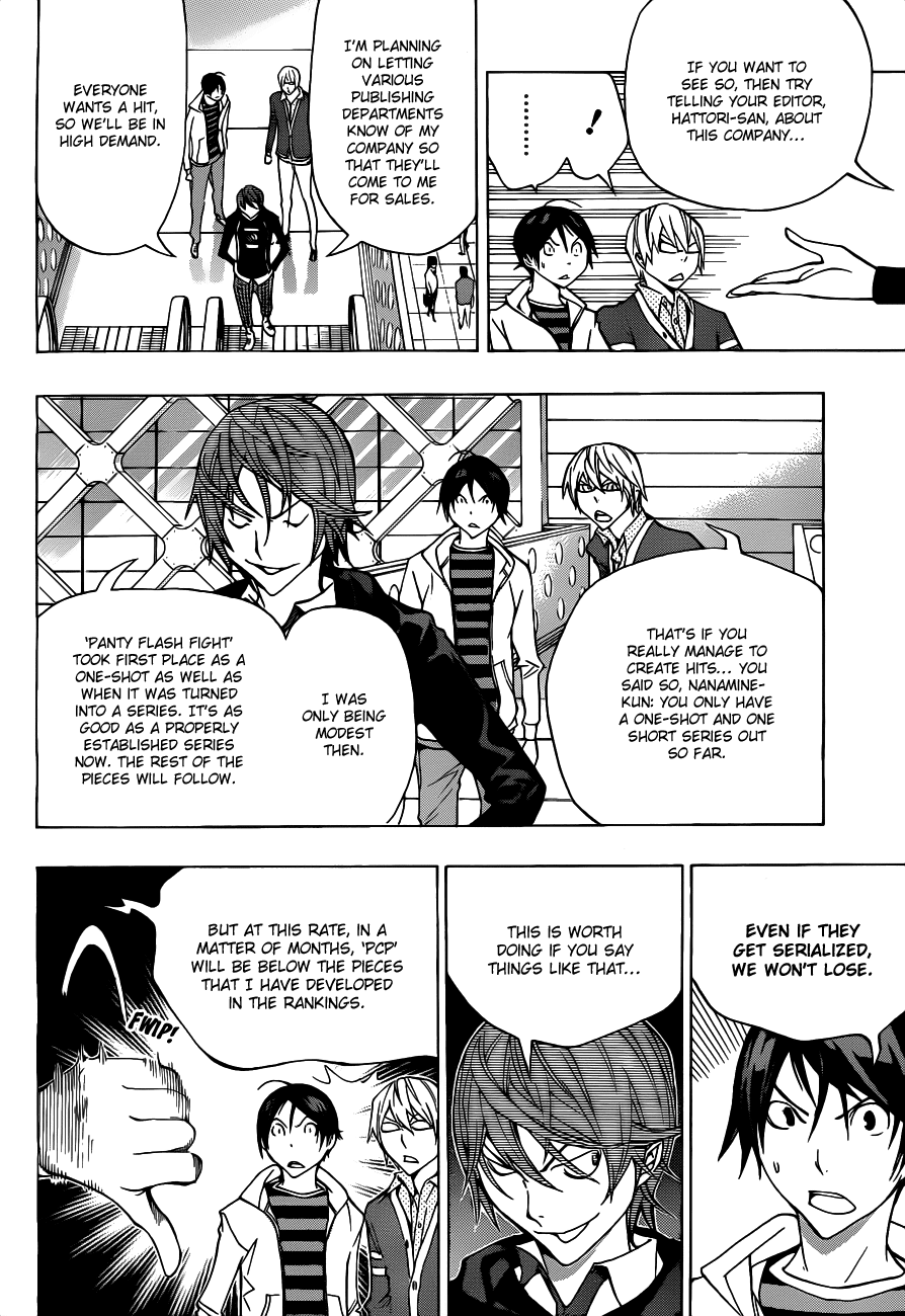 Bakuman Chapter 145 page 5 - Chapter 145: Offers and Suspension