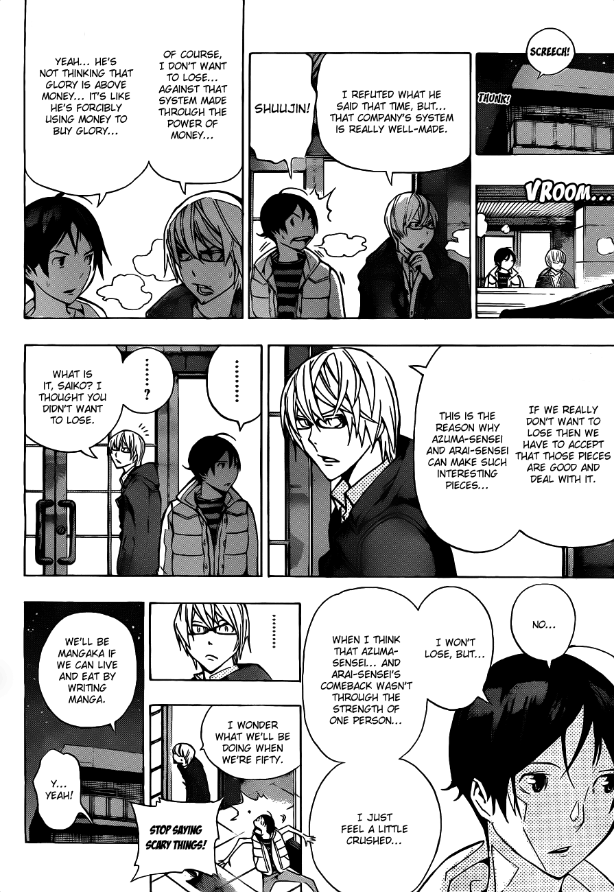 Bakuman Chapter 145 page 7 - Chapter 145: Offers and Suspension