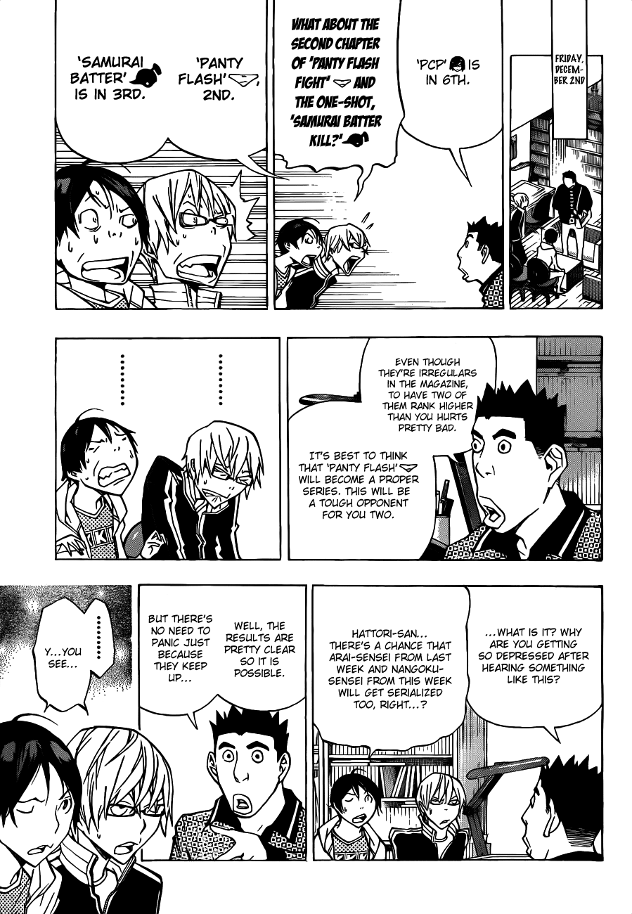 Bakuman Chapter 145 page 8 - Chapter 145: Offers and Suspension