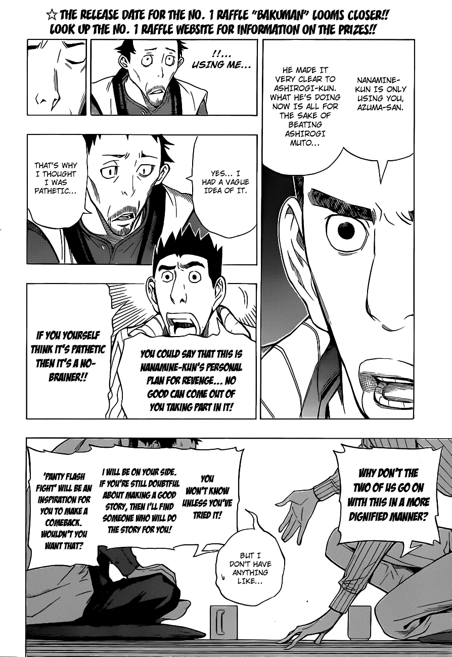 Bakuman Chapter 146 page 11 - Chapter 146: Production and Gut Feelings