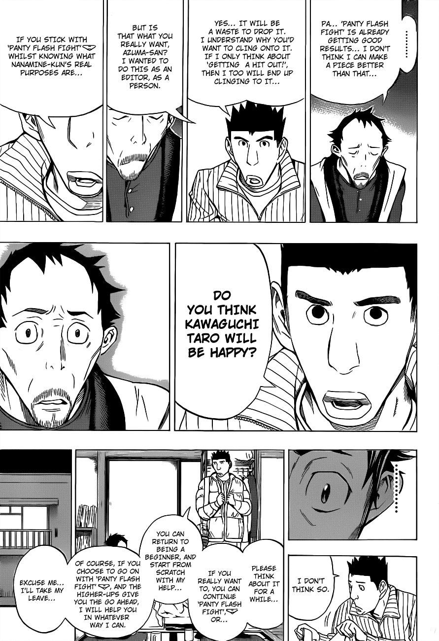 Bakuman Chapter 146 page 12 - Chapter 146: Production and Gut Feelings